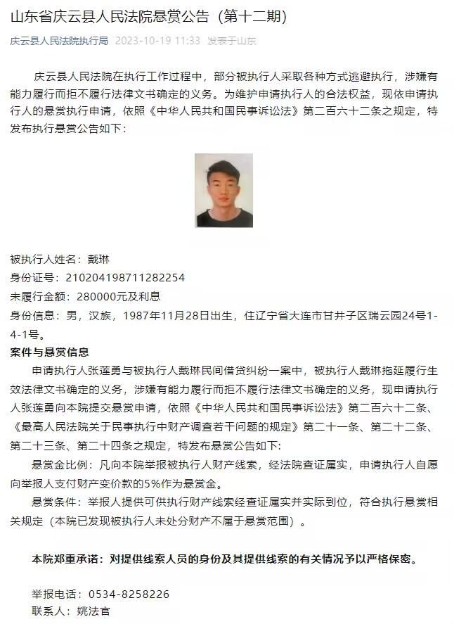 所有的医生都明确警告，性病绝对不能碰海鲜。